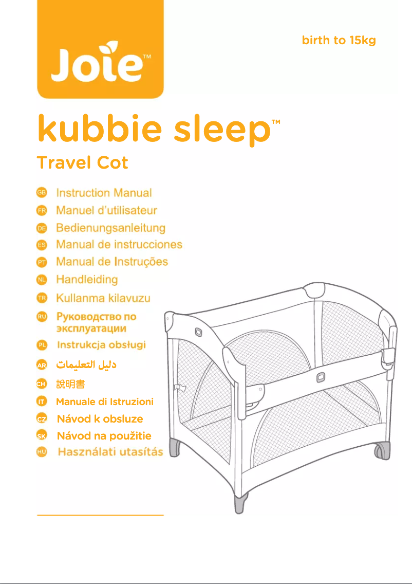 Image de la première page du manuel de l'appareil Kubbie Sleep
