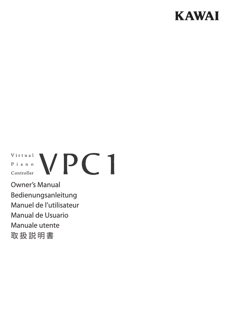 Page 1 of the manual User Manual Kawai VPC1