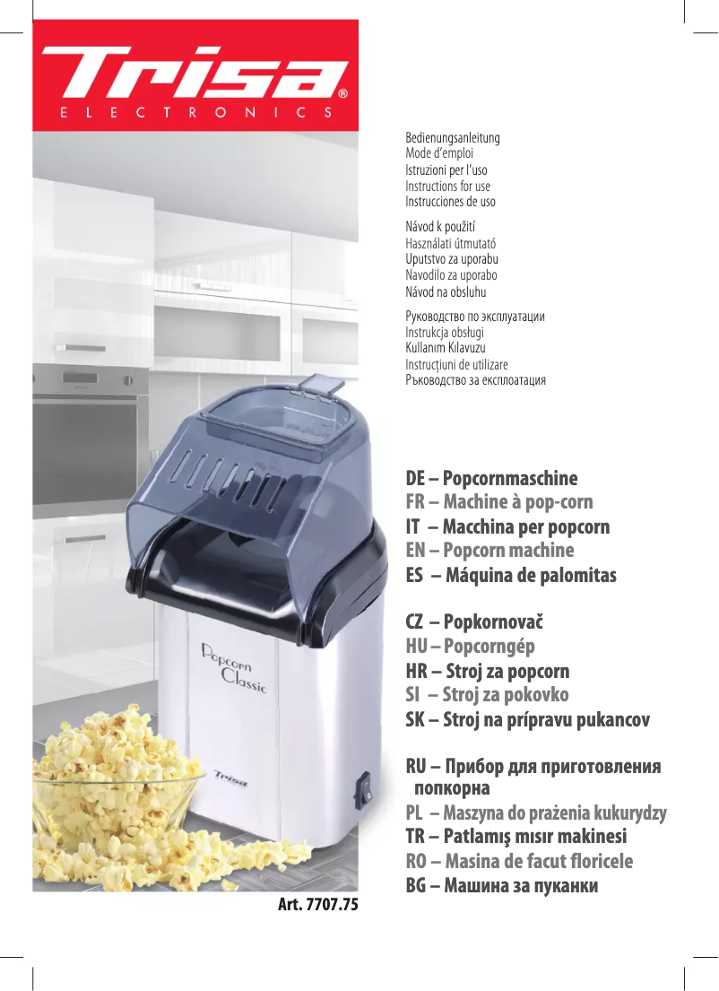 Page 1 de la notice Manuel utilisateur Trisa 7707.75