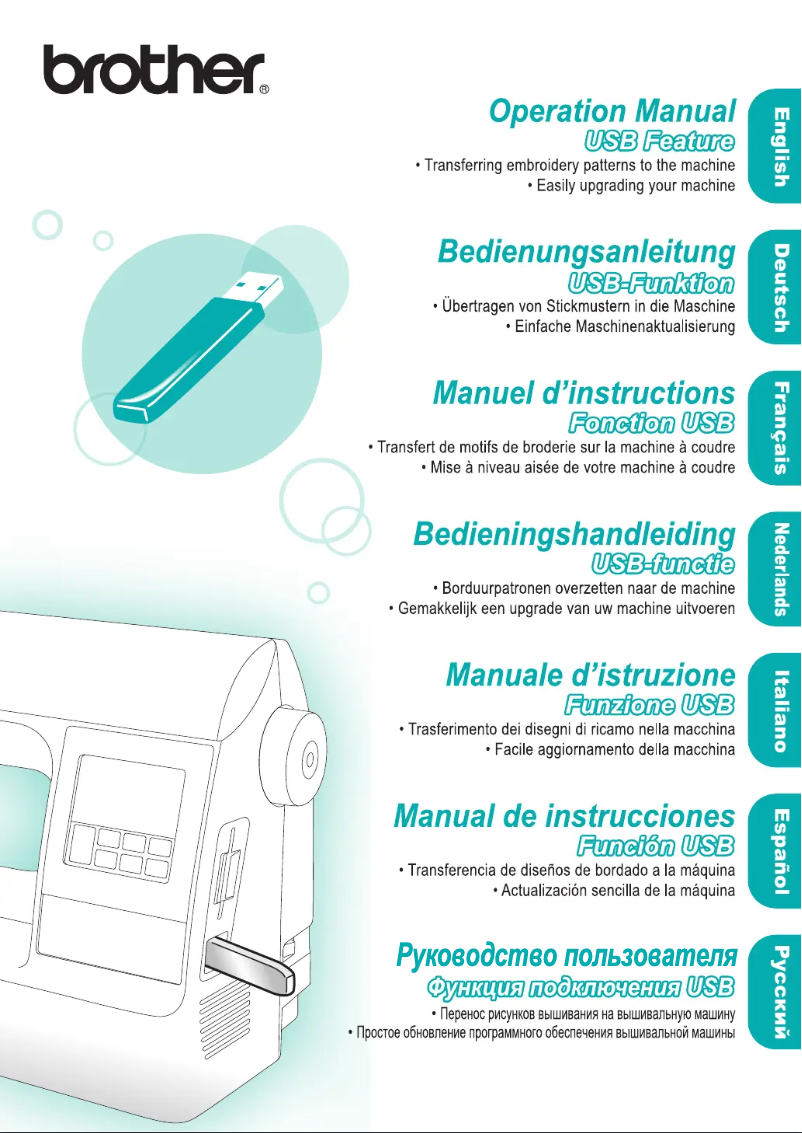 Image de la première page du manuel de l'appareil Innov-is 750E