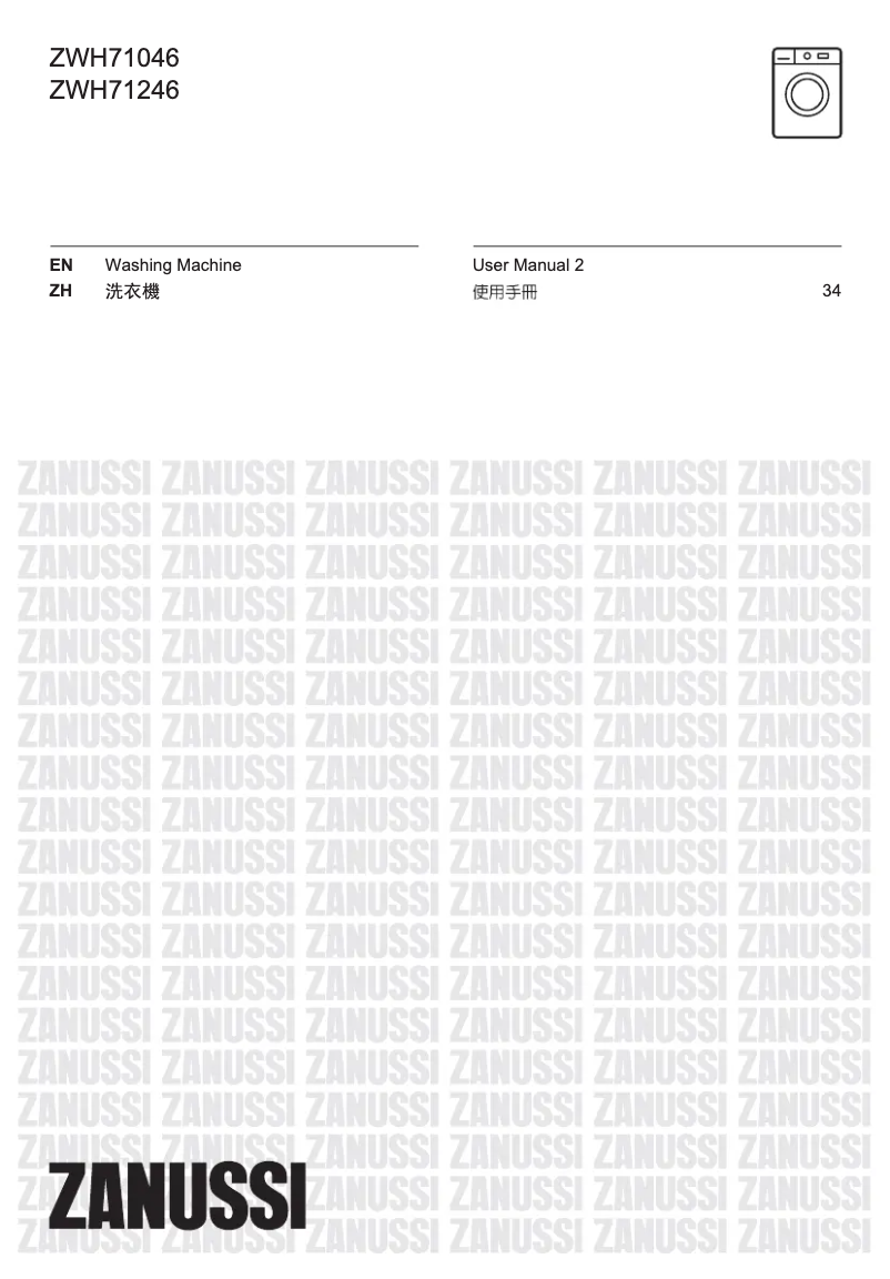 Page 1 de la notice Manuel utilisateur Zanussi ZWH 71046