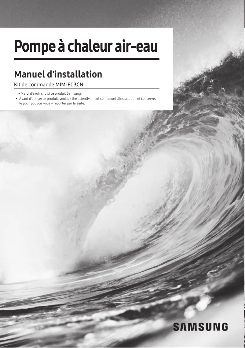 Page 1 de la notice Guide d'installation Samsung MIM-E03CN