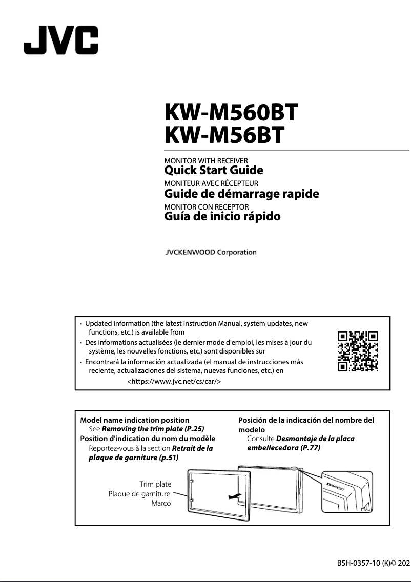 Page 1 de la notice Guide de démarrage rapide JVC KW-M56BT