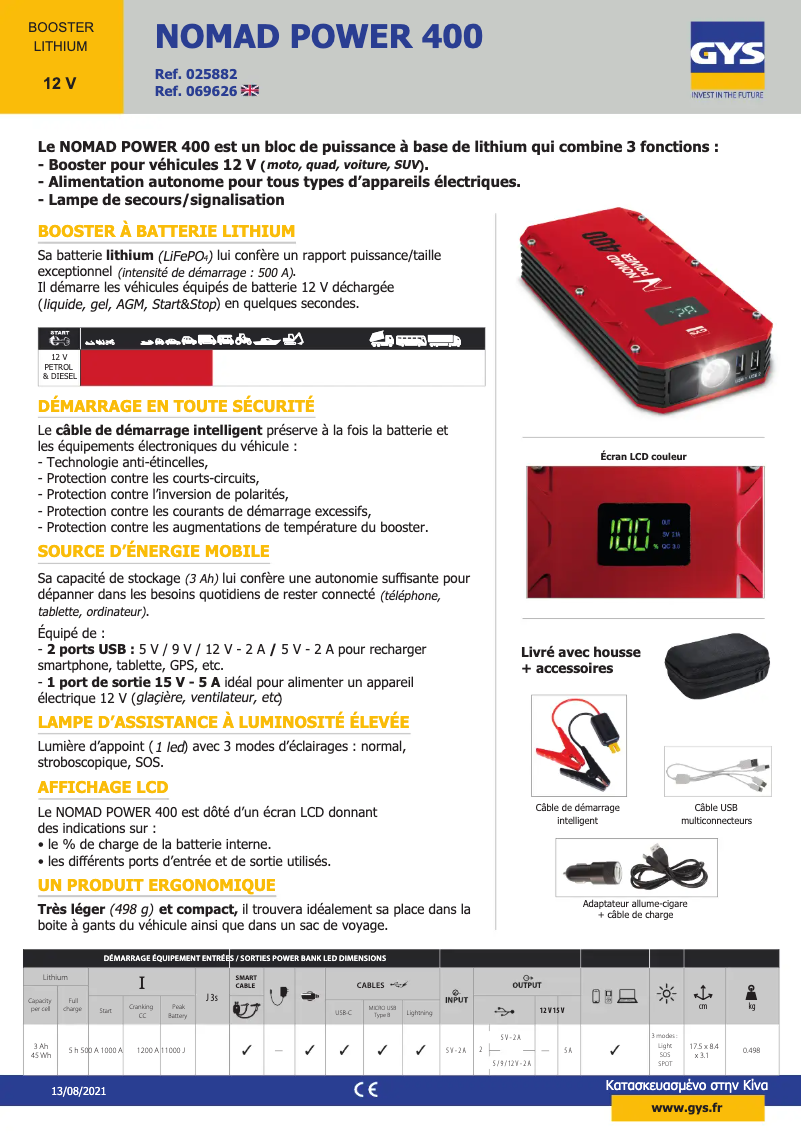 Page n°1 - Fiche technique GYS Nomad Power 400