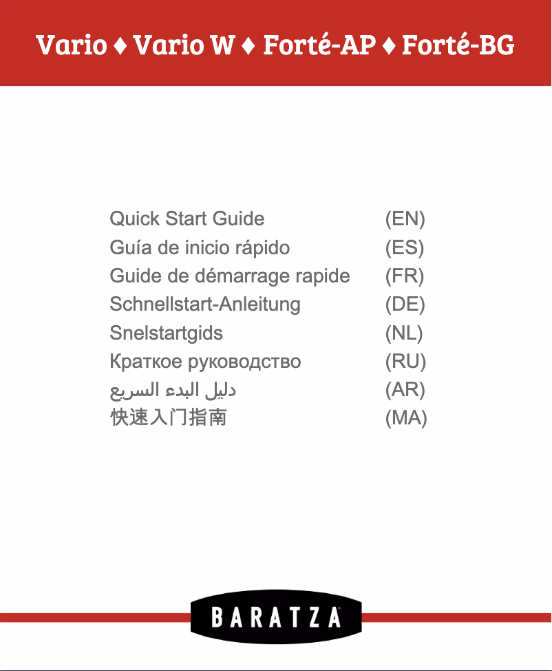 Page 1 de la notice Guide de démarrage rapide Baratza Forté AP
