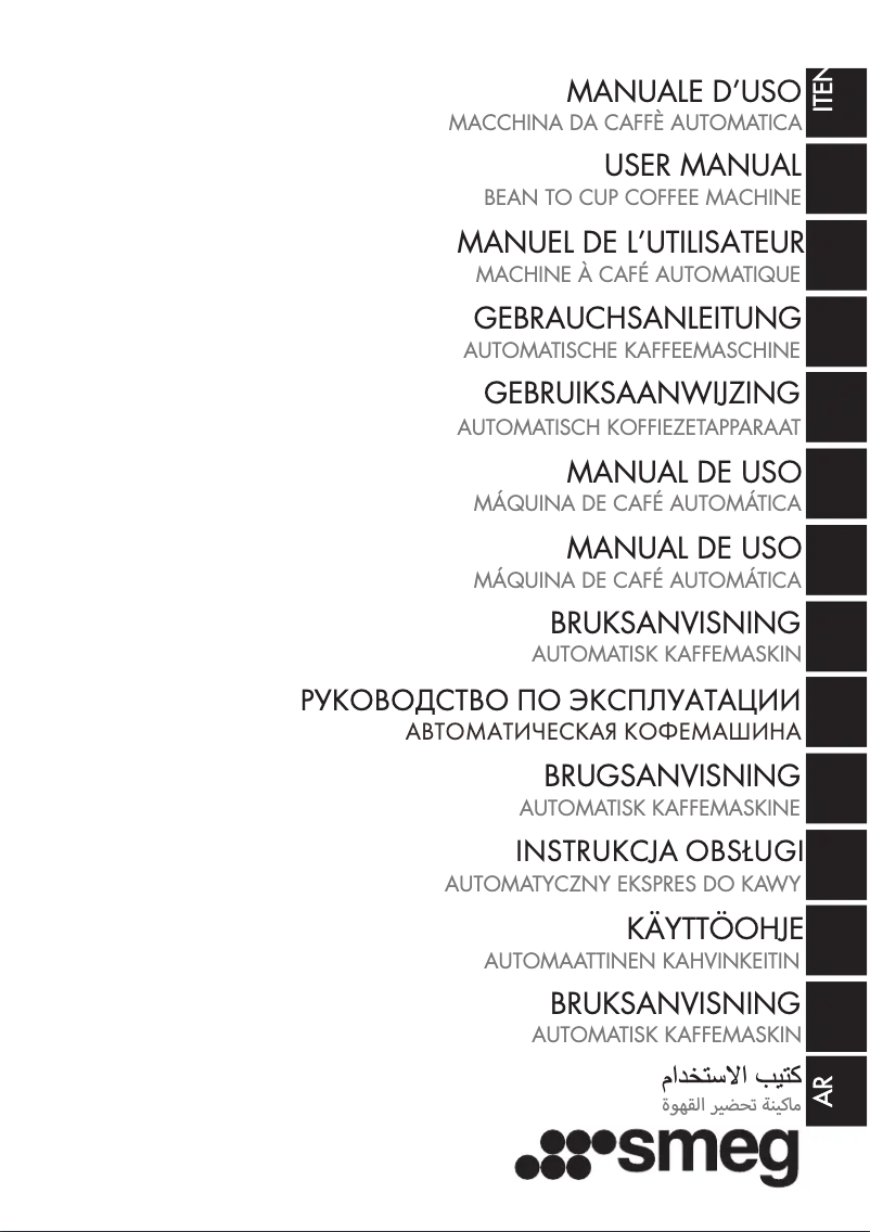 Página 1 del manual Folleto Smeg BCC02