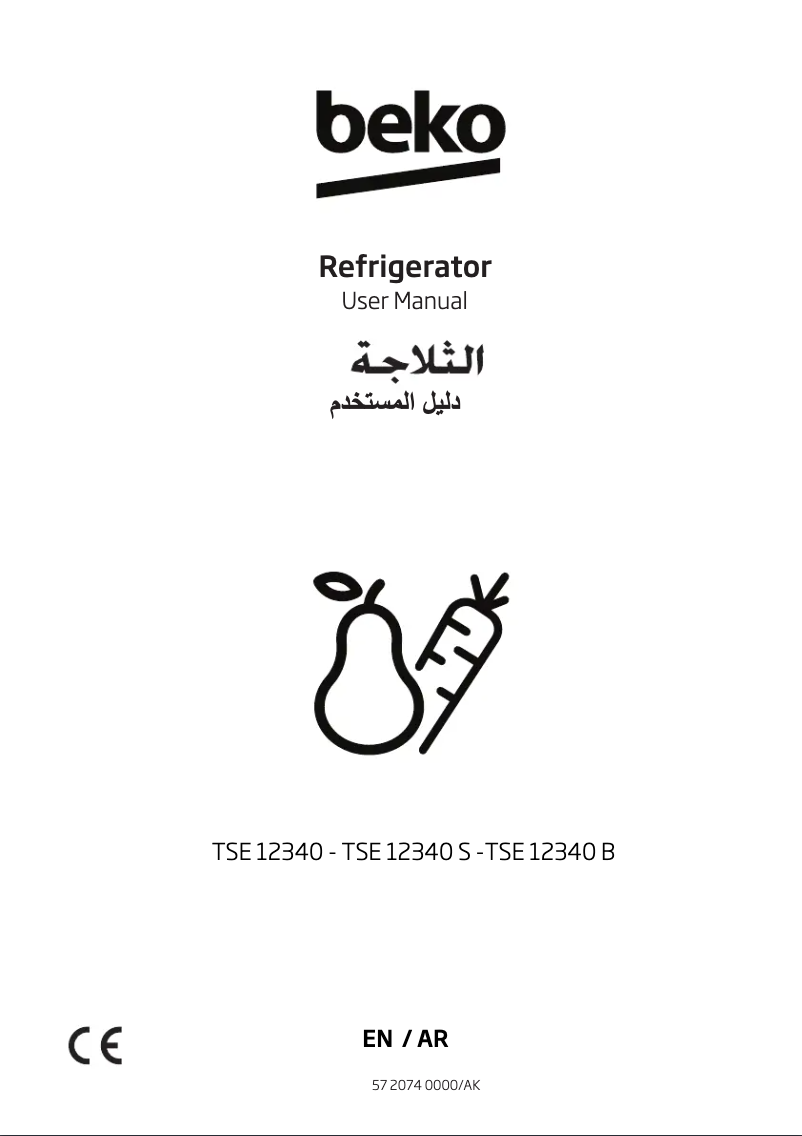 Page 1 de la notice Manuel utilisateur Beko TSE12340 S