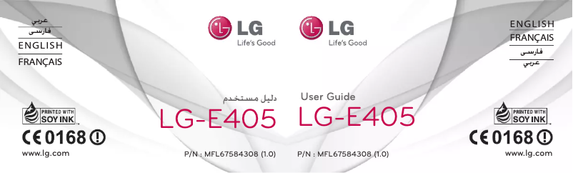 Page 1 de la notice Manuel utilisateur LG Optimus L3 II