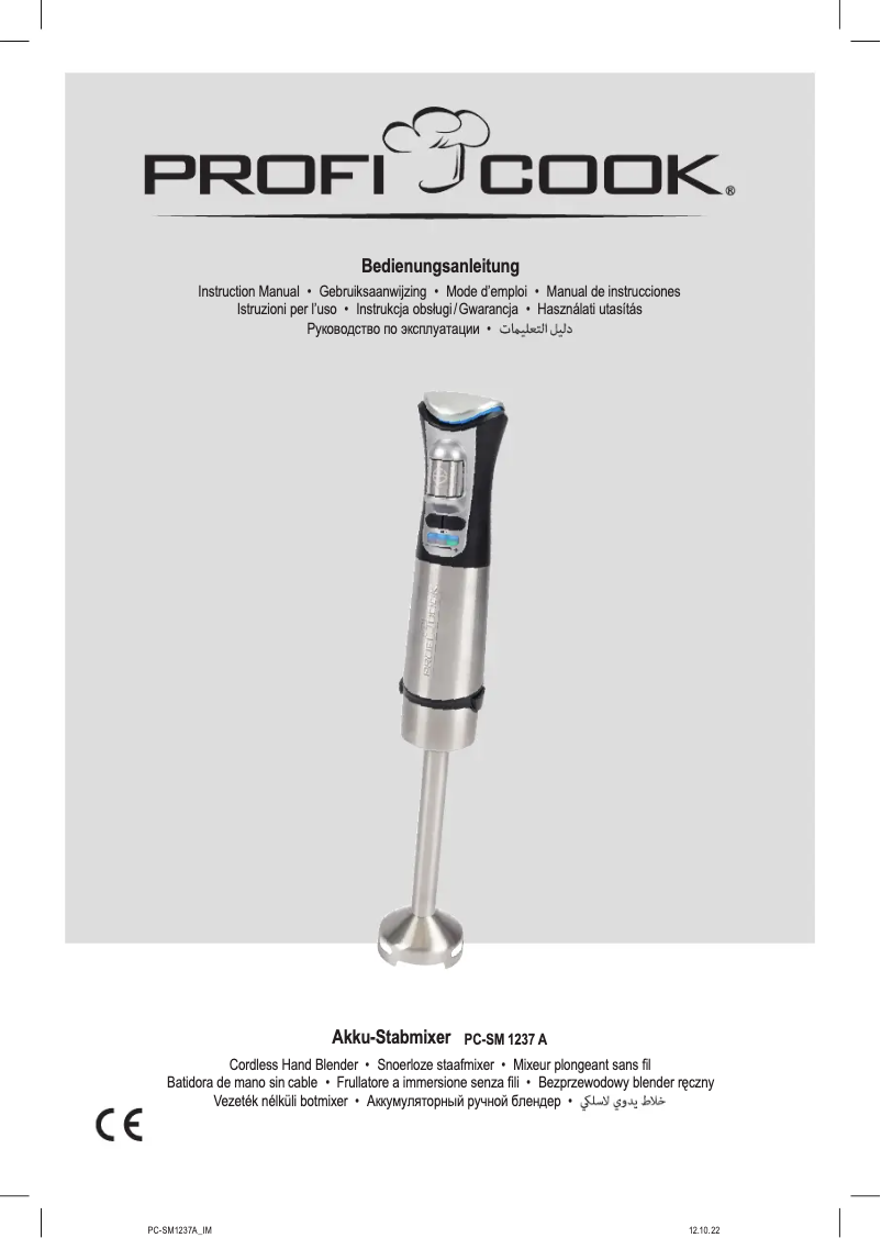 Page n°1 - Manuel utilisateur ProfiCook PC-SM 1237 A