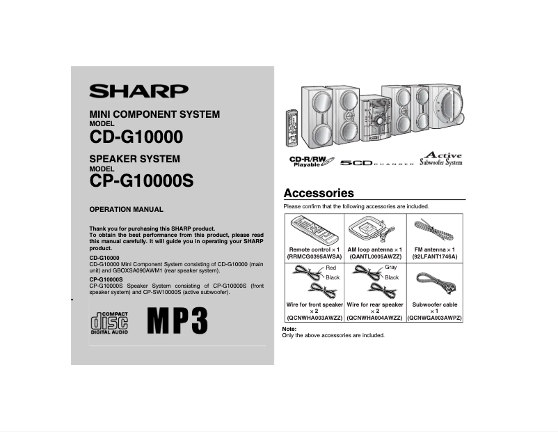 Image de la première page du manuel de l'appareil CD-G10000