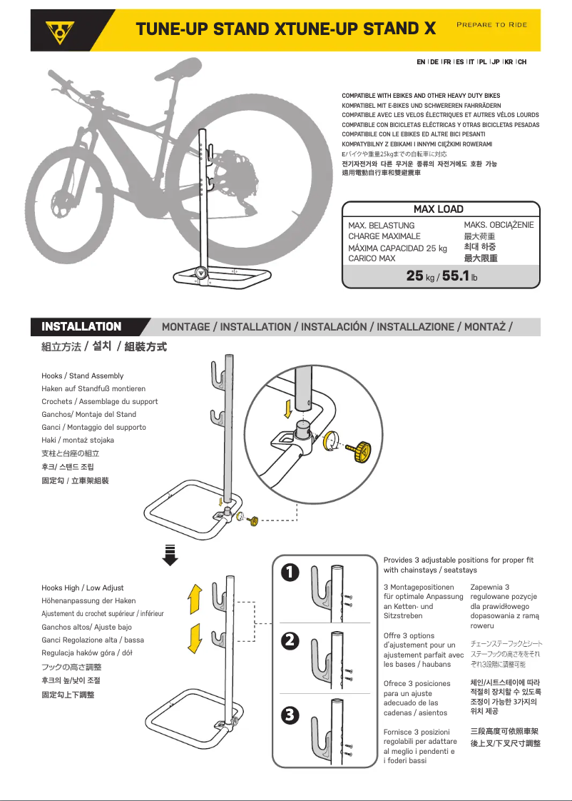 Page 1 de la notice Manuel utilisateur Topeak TUNE-UP STAND X