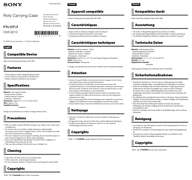 Page 1 de la notice Manuel utilisateur Sony CKR-SE10