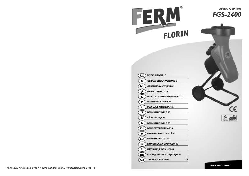 Image de la première page du manuel de l'appareil FGS-2400