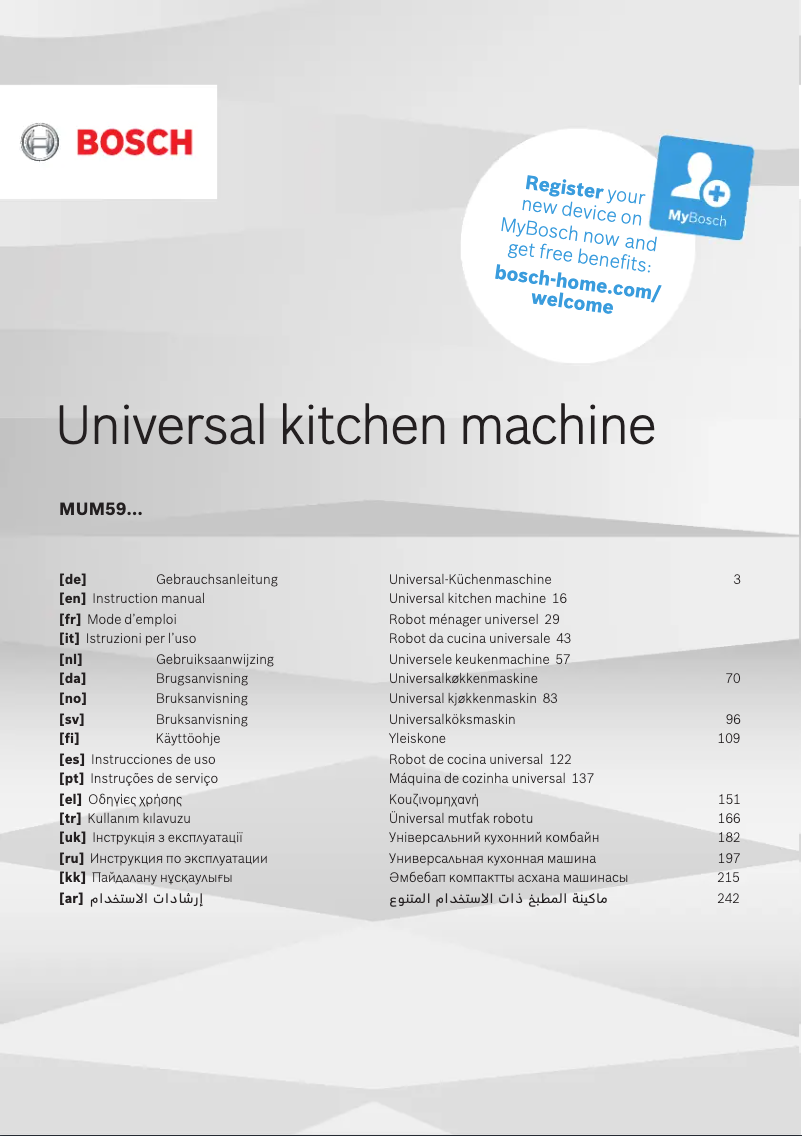 Image de la première page du manuel de l'appareil MUM5934D