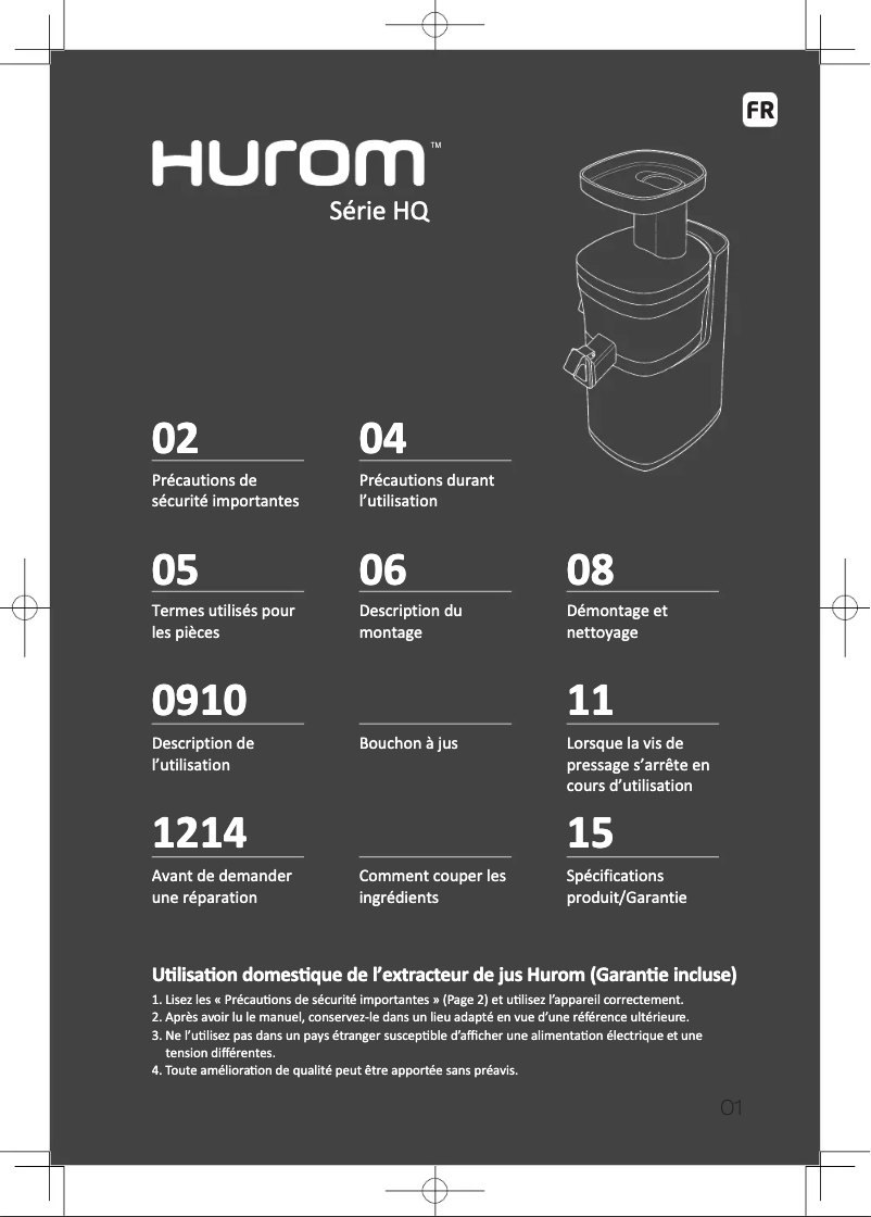 Page n°1 - Manuel utilisateur Hurom H16 HQ