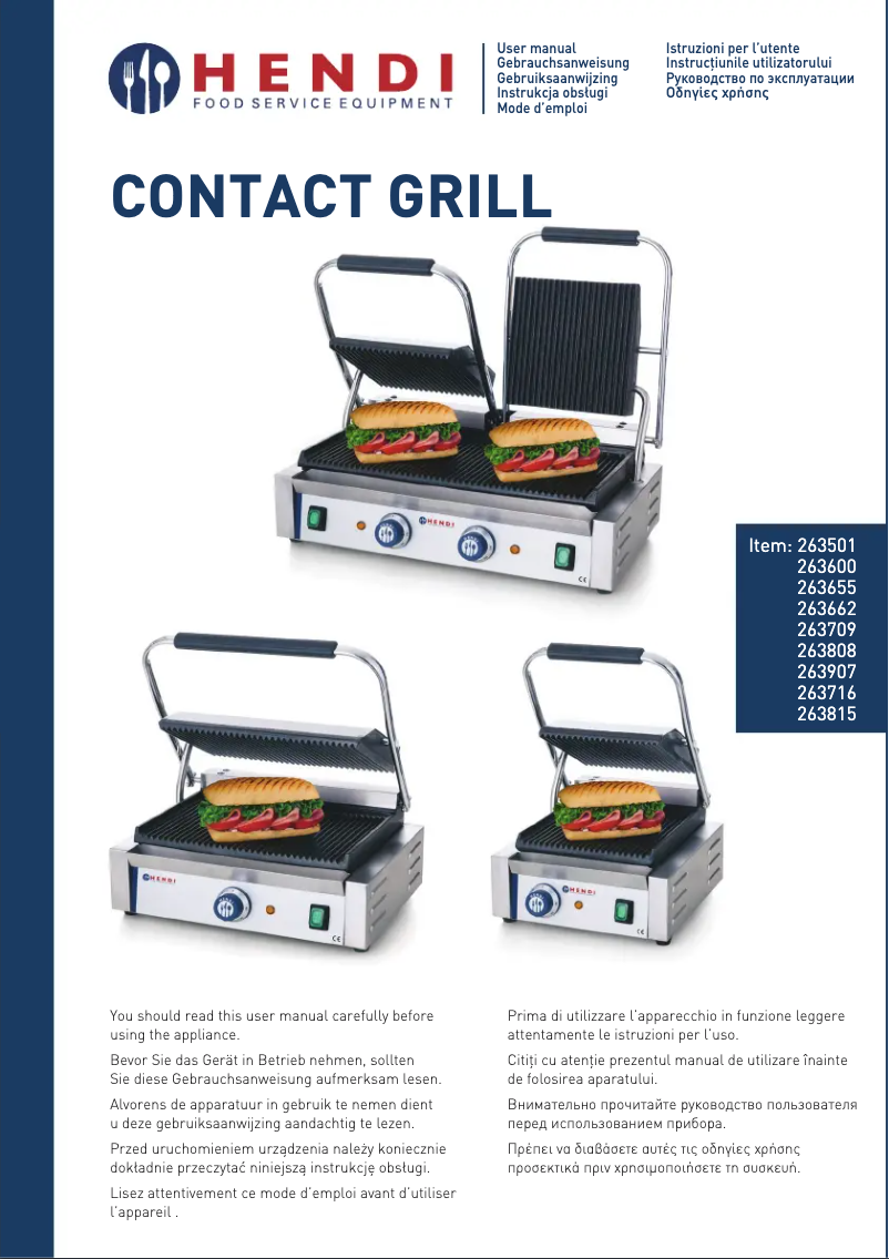 Page 1 de la notice Fiche technique Hendi 263624