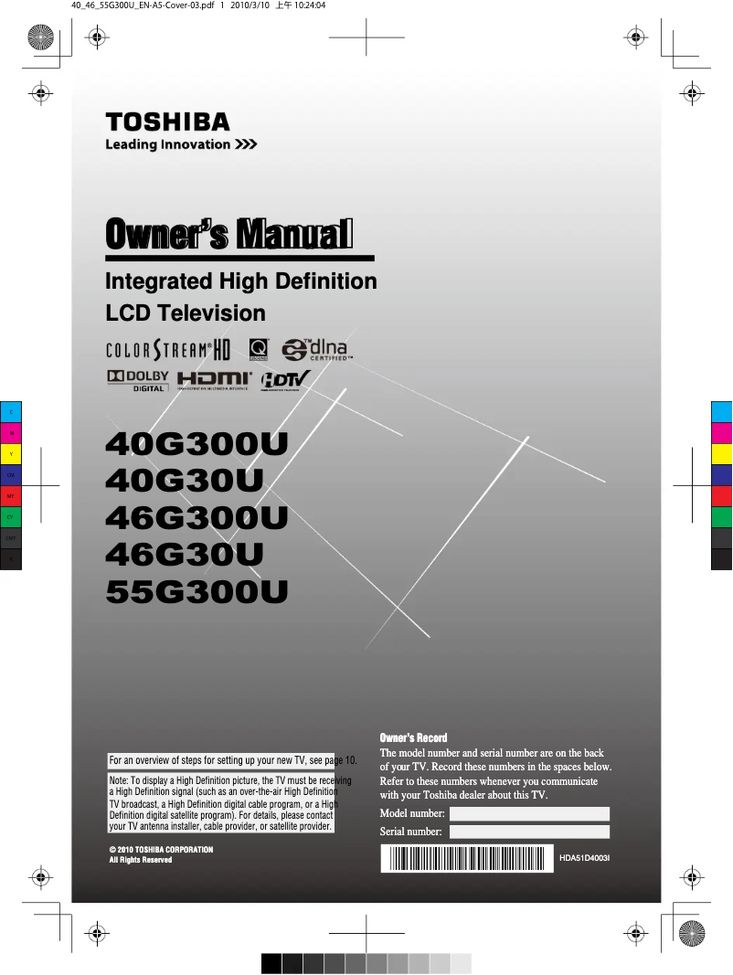 Page n°1 - Manuel utilisateur Toshiba 55G300