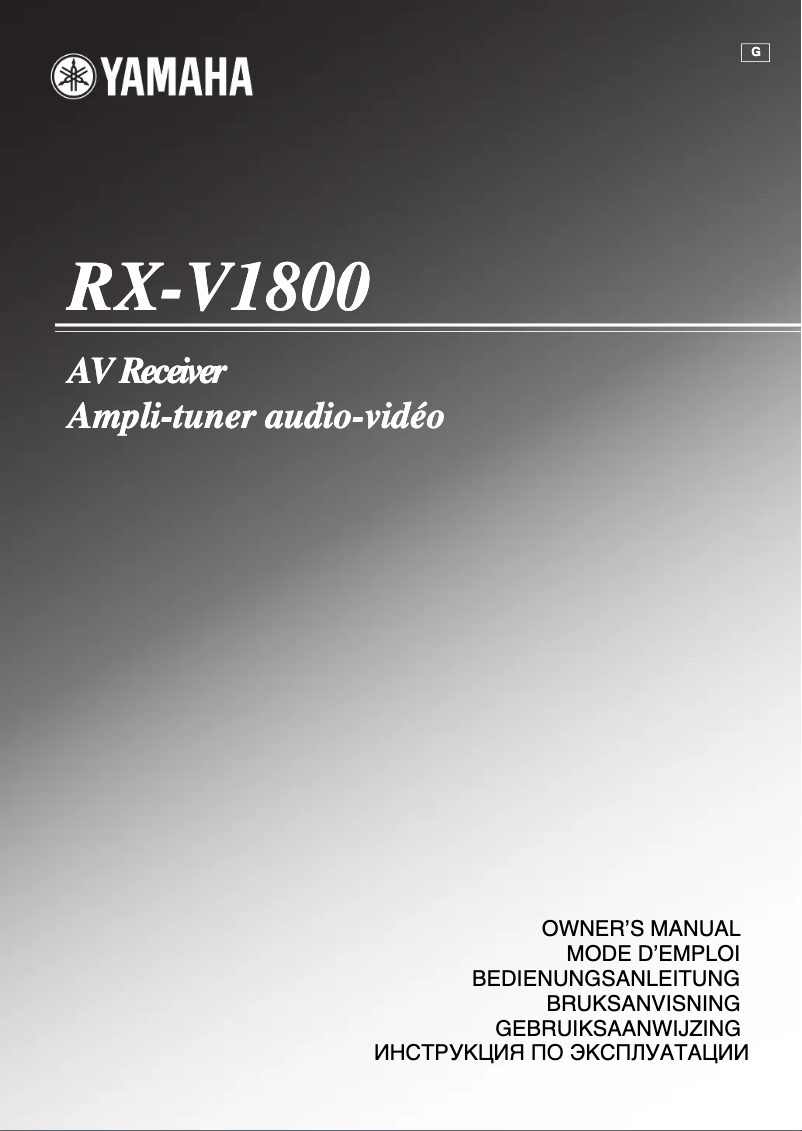 Page n°1 - Manuel utilisateur Yamaha RX-V1800