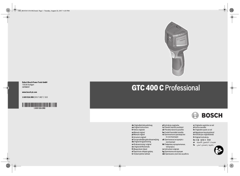 Image de la première page du manuel de l'appareil GTC 400 C Professional
