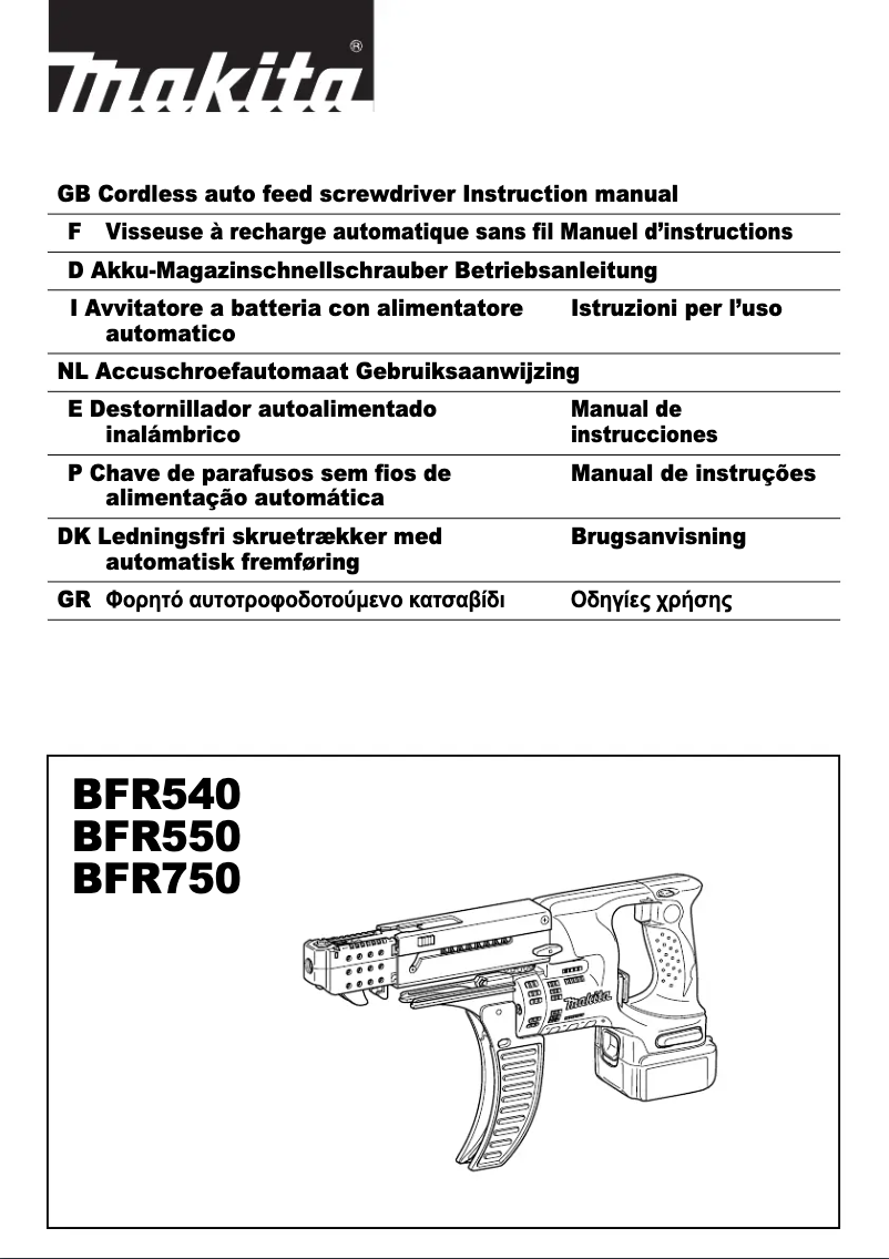 Page n°1 - Manuel utilisateur Makita BFR750