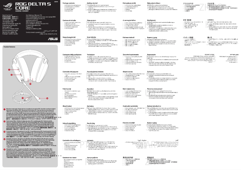 Page n°1 - Manuel utilisateur Asus ROG Delta S Core