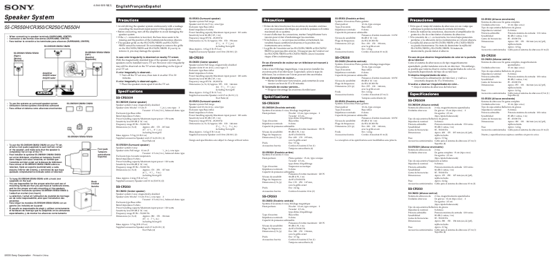 Page 1 de la notice Manuel utilisateur Sony SS-CR250