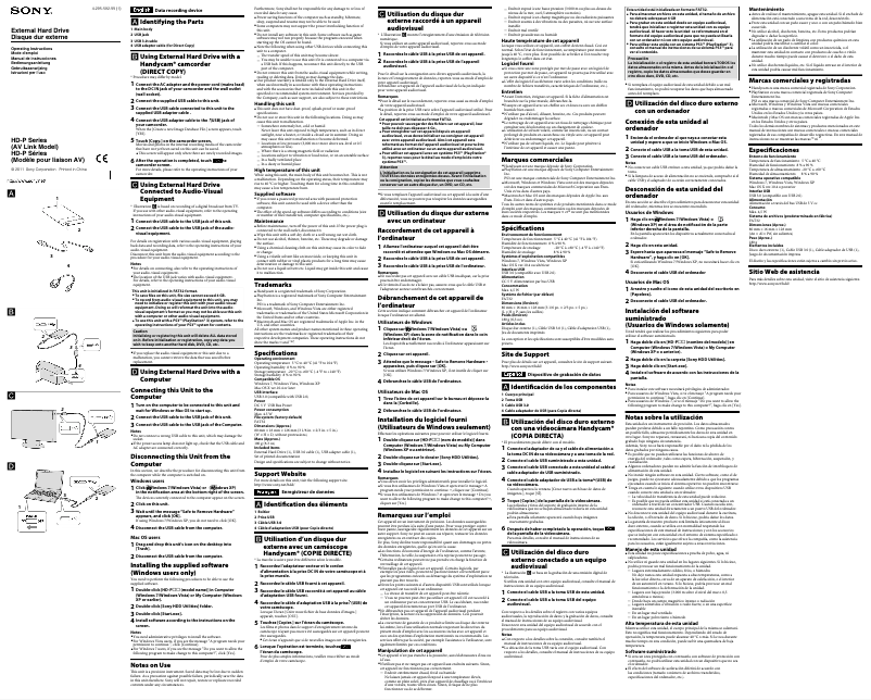 Image de la première page du manuel de l'appareil HD-PG5U