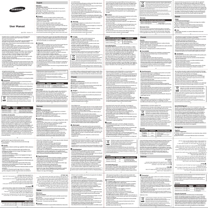 Page 1 de la notice Manuel utilisateur Samsung SI-M8W073BB1EU