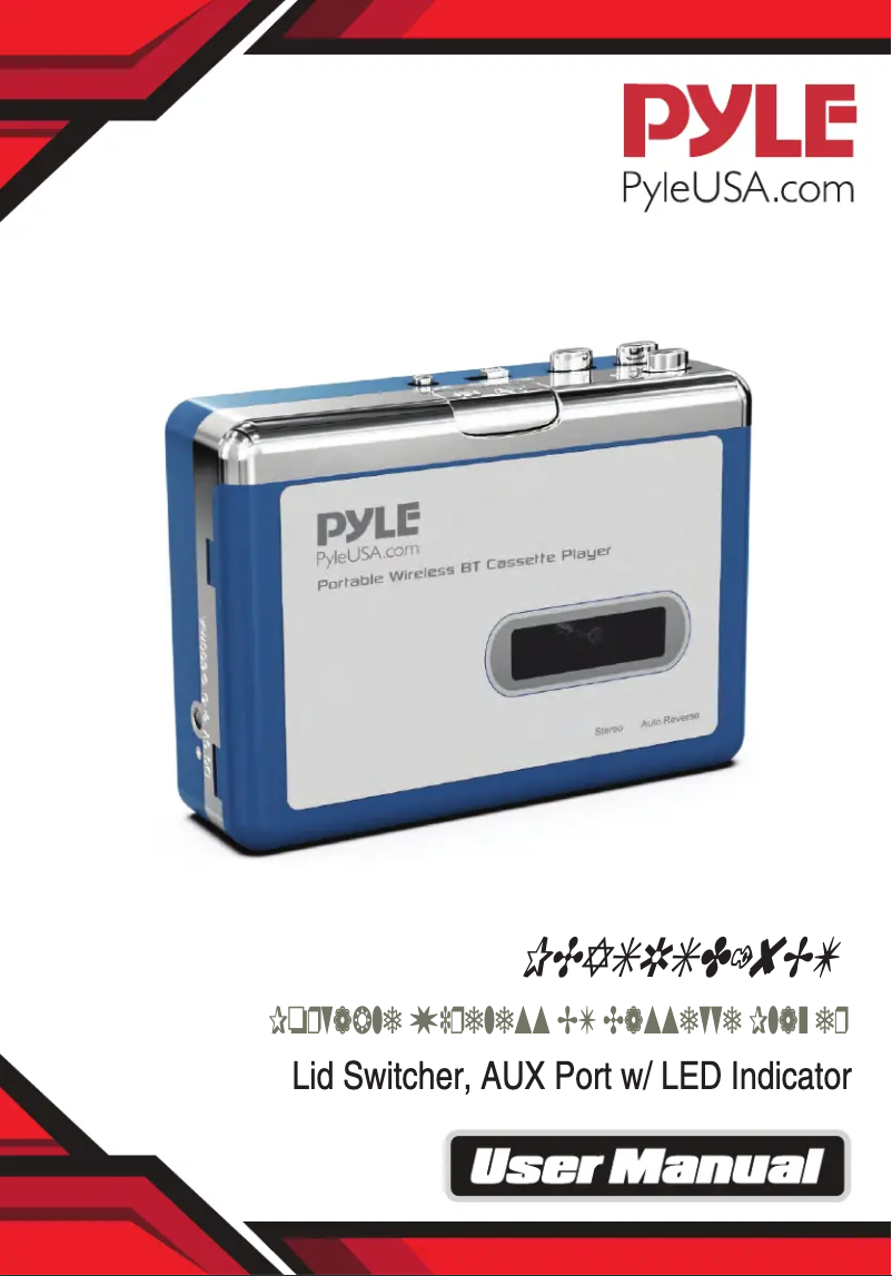 Page 1 de la notice Manuel utilisateur Pyle PCASRSD18BT