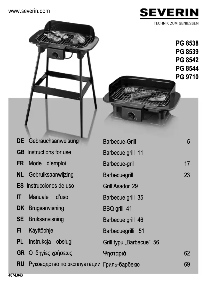 Page 1 de la notice Mode d'emploi Severin PG 9710