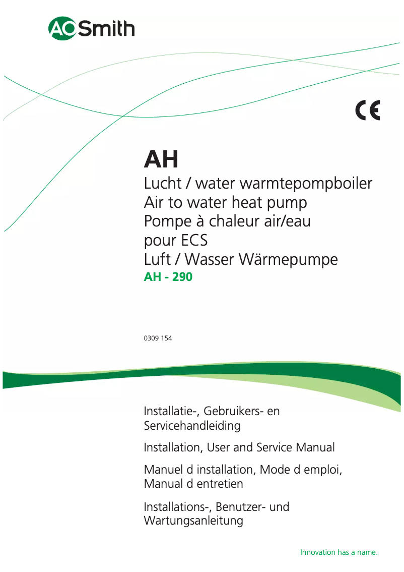 Image de la première page du manuel de l'appareil AH 290