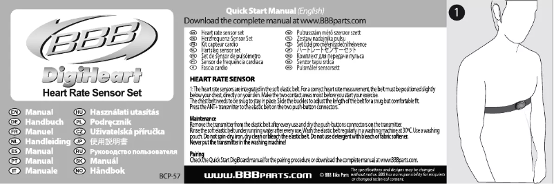 Página 1 del manual Manual de usuario BBB DigiHeart BCP-57