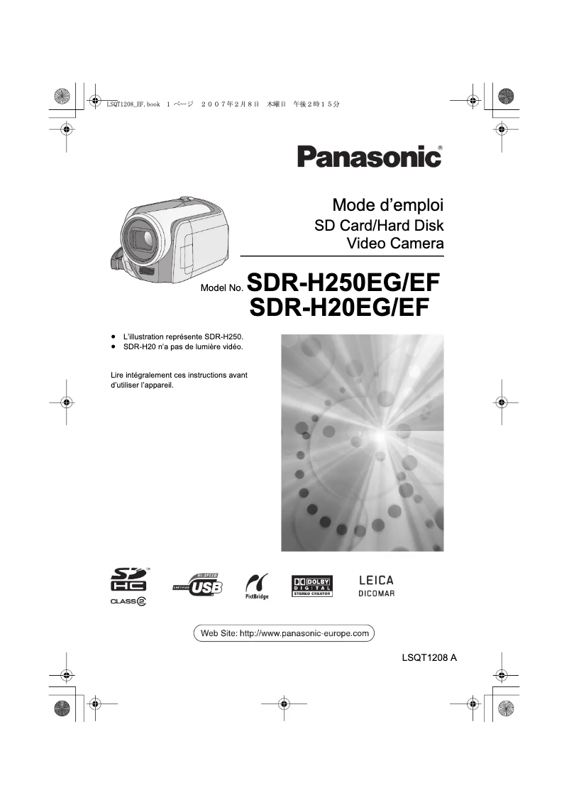 Page n°1 - Manuel utilisateur Panasonic SDR-H20