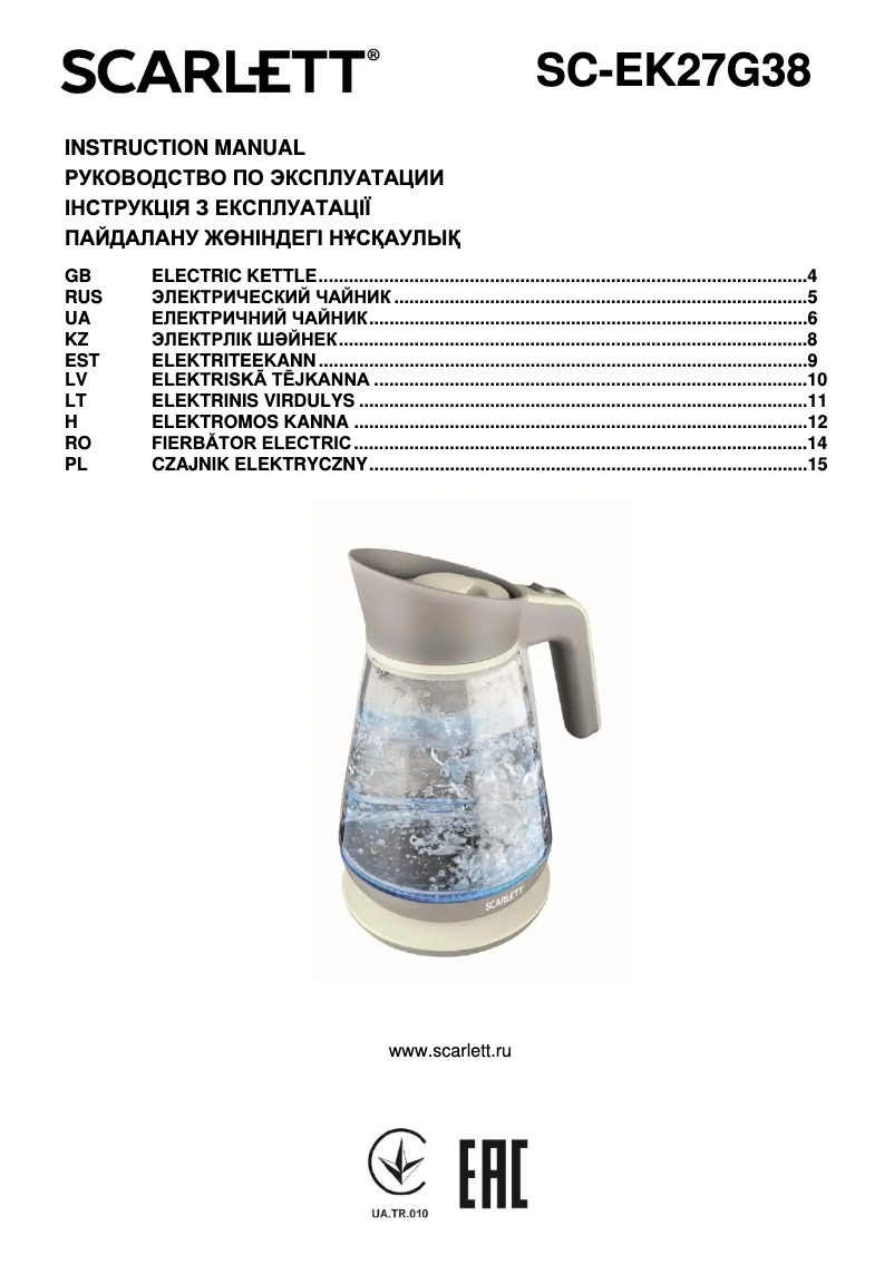 Page n°1 - Manuel utilisateur Scarlett SC-EK27G38