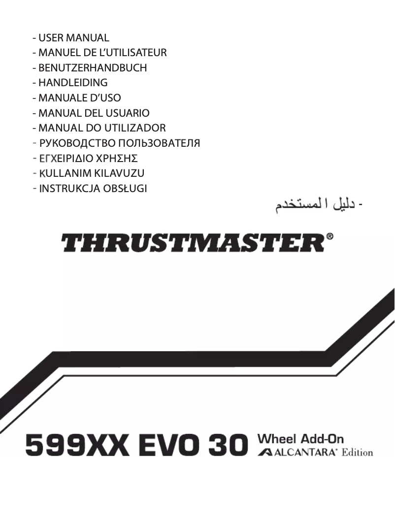 Page 1 de la notice Manuel utilisateur Thrustmaster F599XX EVO 30 Wheel Add-on