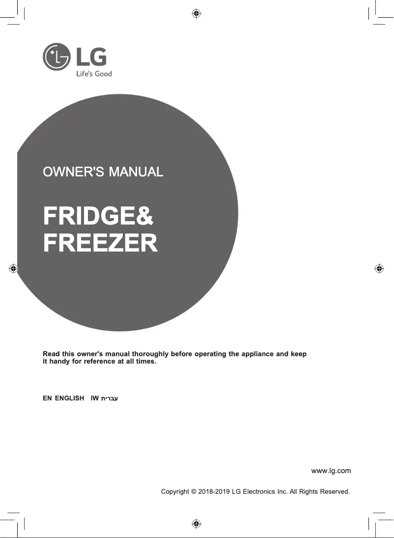 Page 1 de la notice Manuel utilisateur LG GR-M6981W