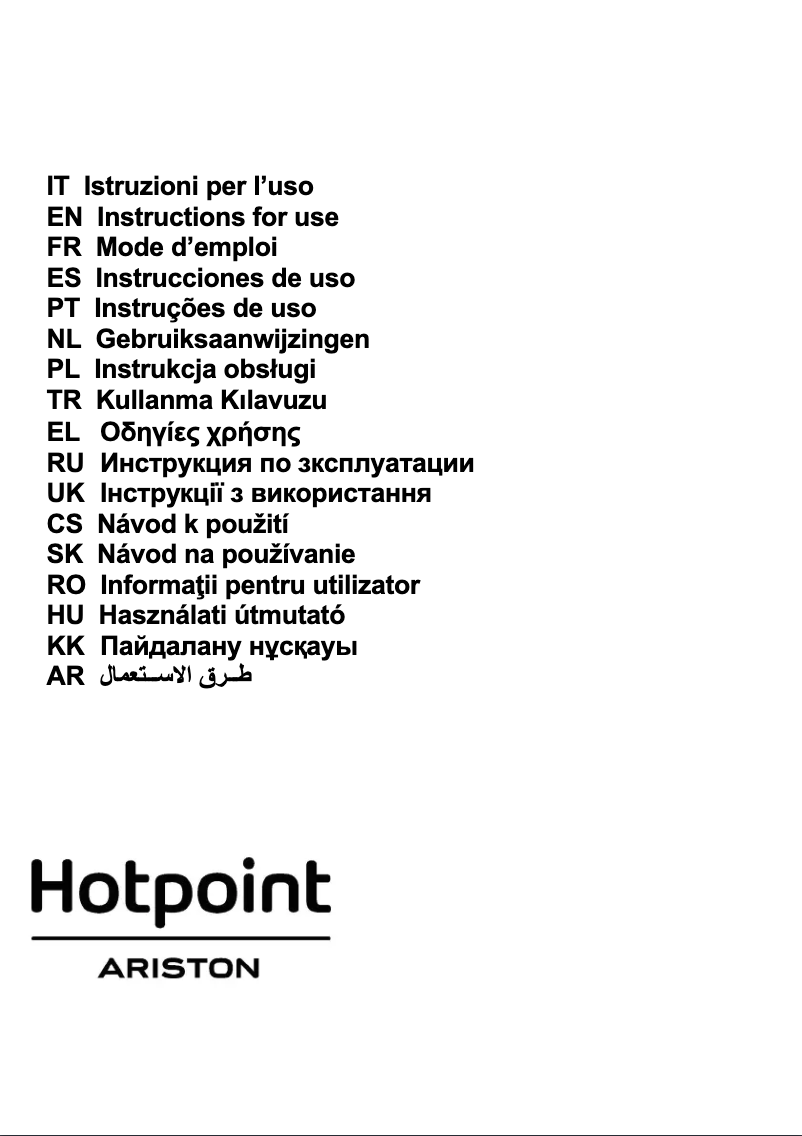 Page 1 de la notice Manuel utilisateur Hotpoint Ariston HHBS 7.7F LT X