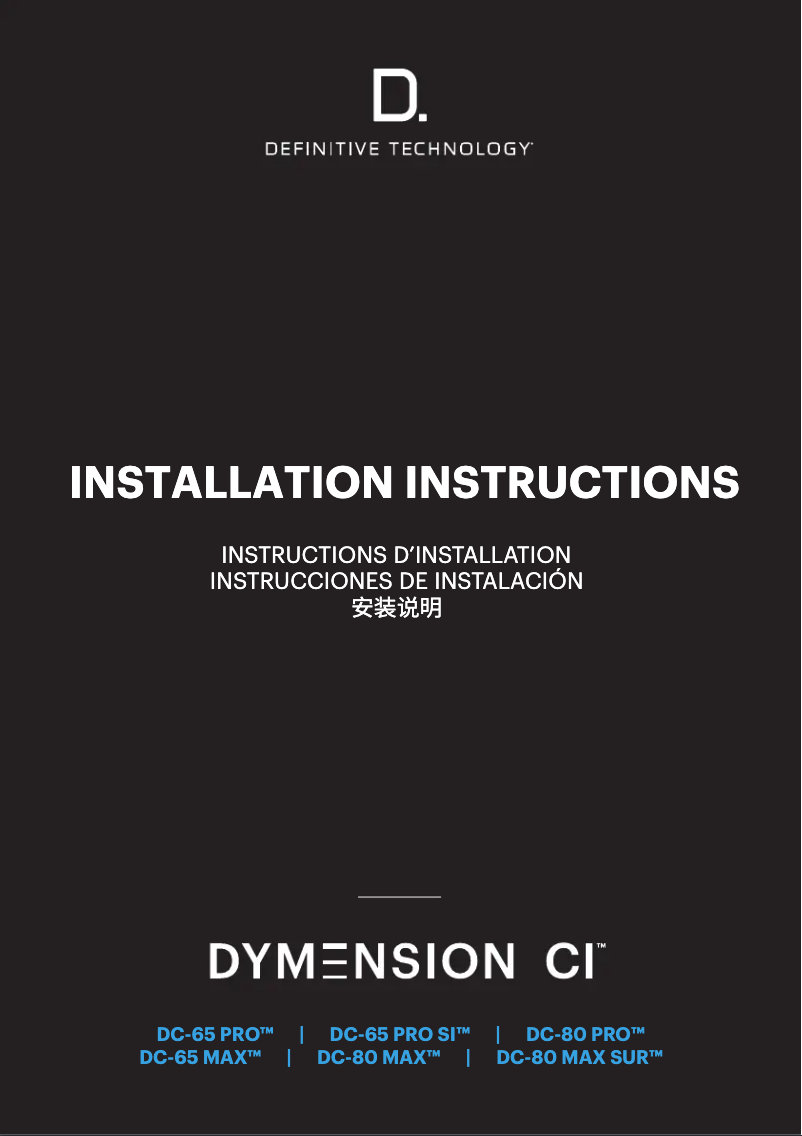 Image de la première page du manuel de l'appareil Dymension DC-65 PRO SI