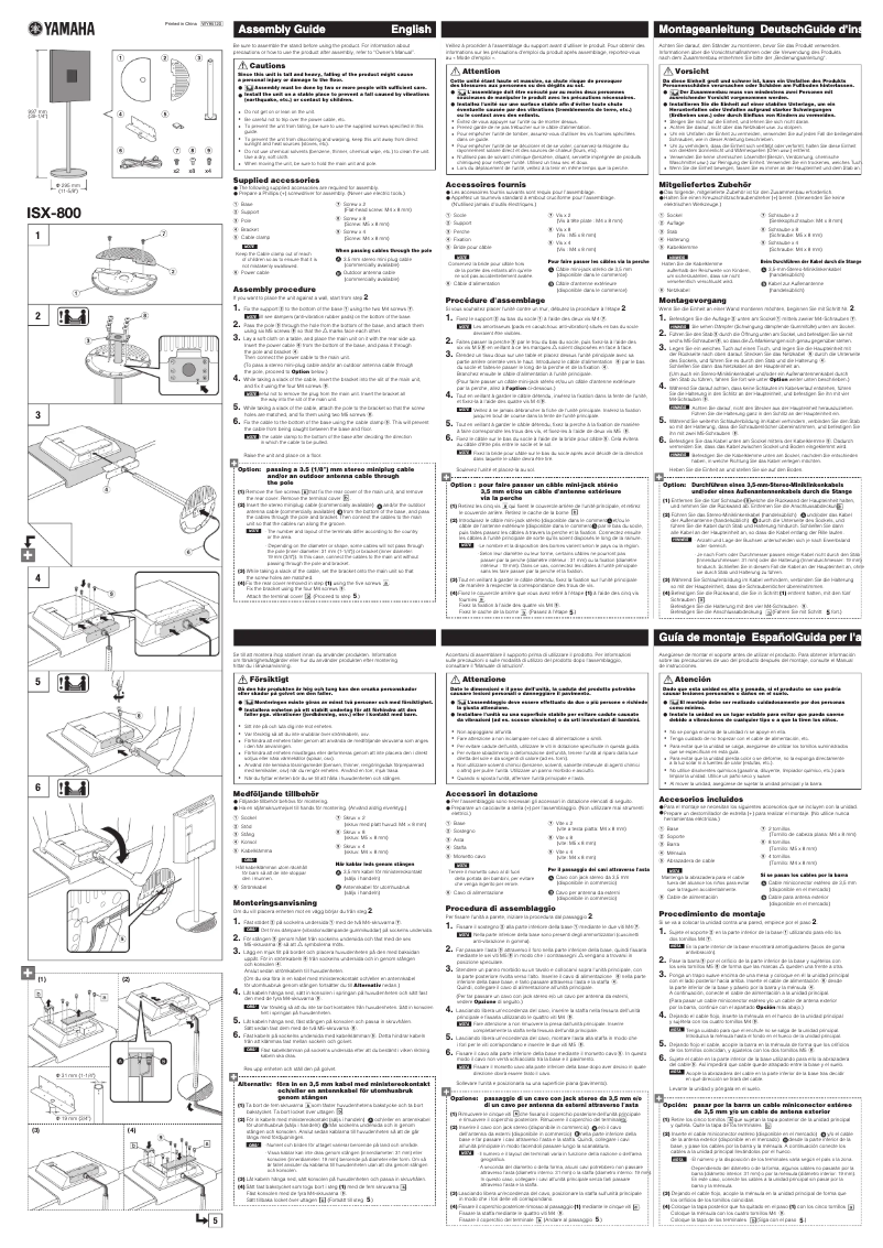 Page n°1 - Instructions / montage Yamaha ISX-803