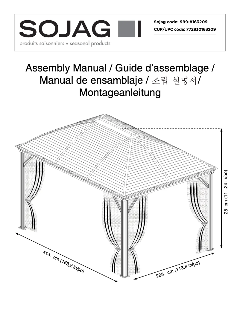 Página 1 del manual Manual de usuario Sojag Moreno
