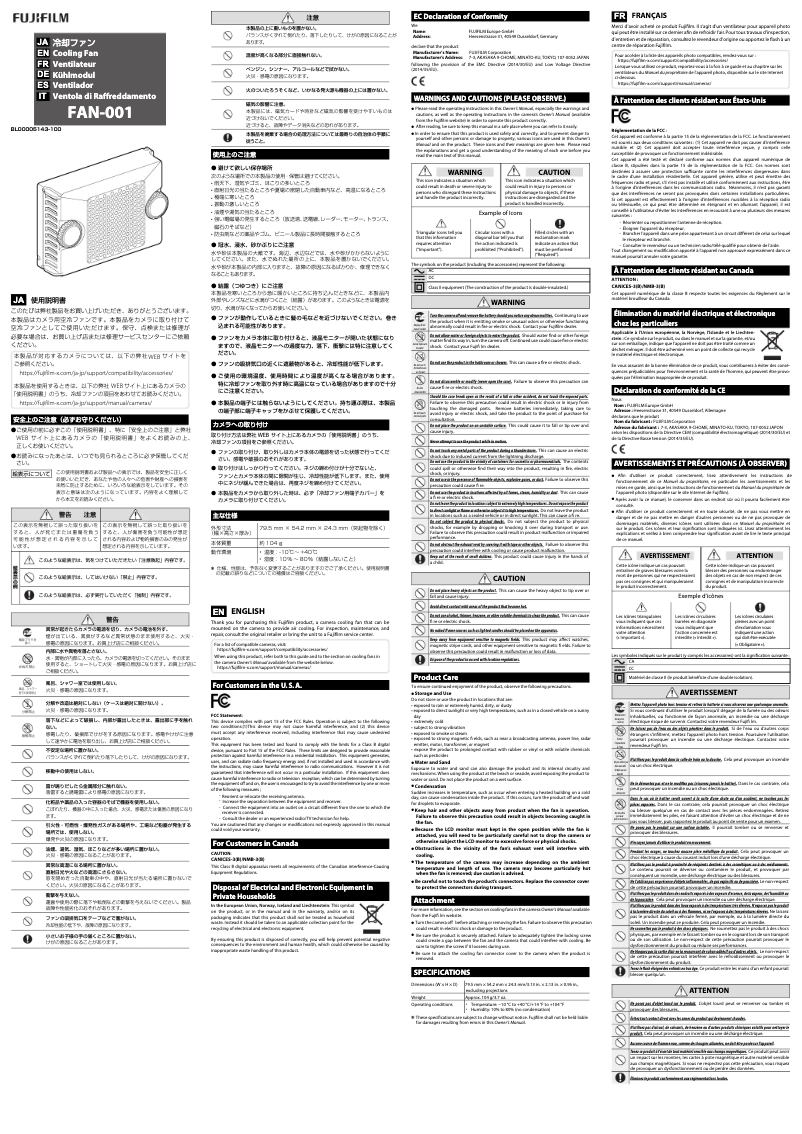 Página 1 del manual Manual de usuario Fujifilm FAN-001