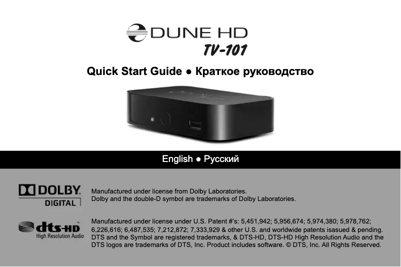 Page 1 de la notice Manuel utilisateur Dune HD TV 101