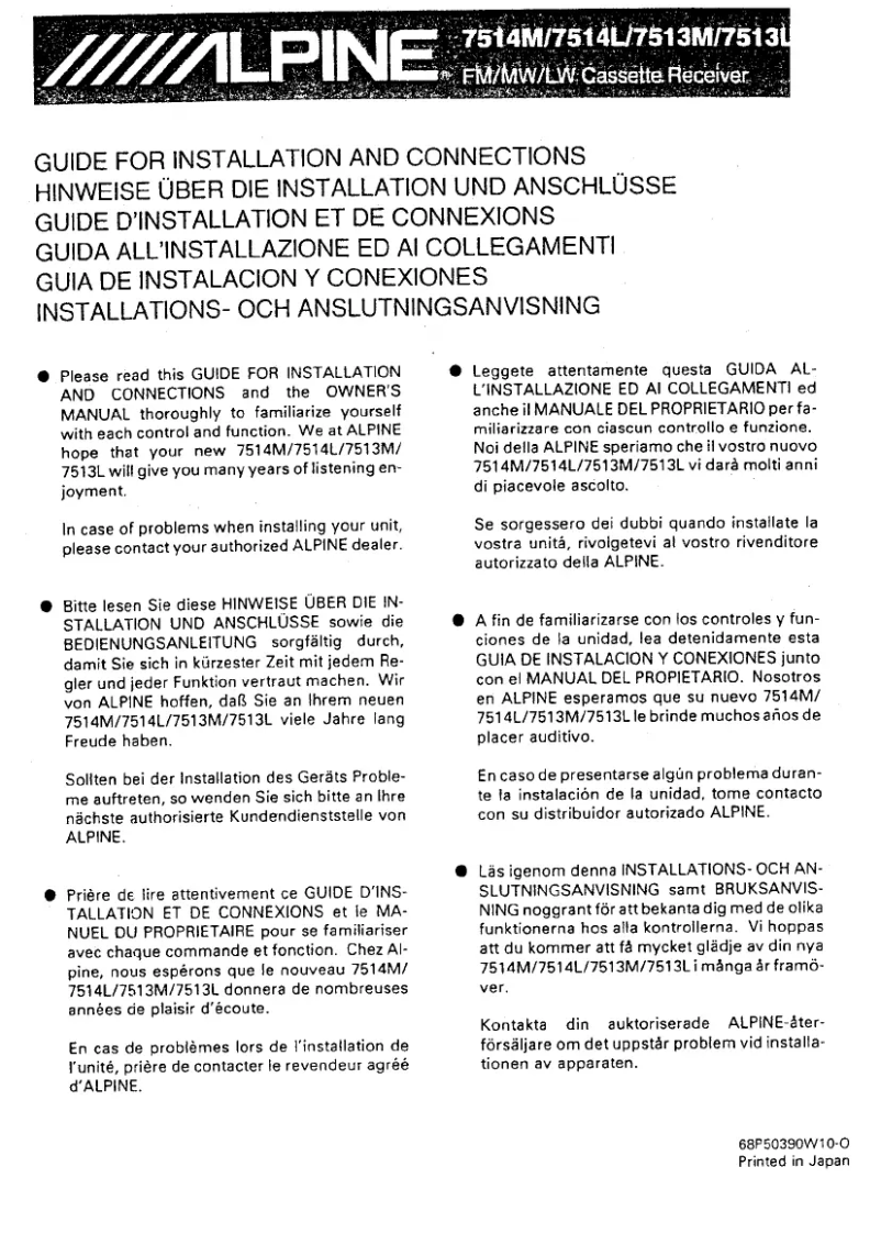 Page n°1 - Manuel utilisateur Alpine 7513M