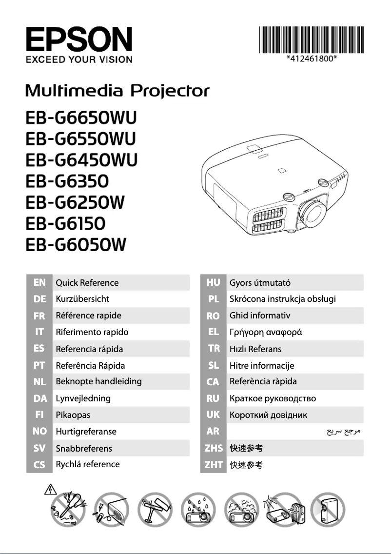 Page n°1 - Manuel utilisateur Epson EB-G6650WU
