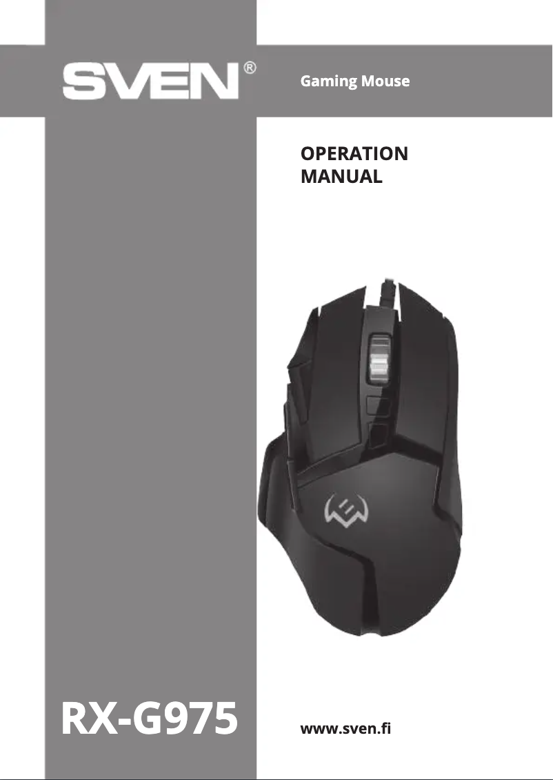 Page n°1 - Manuel utilisateur Sven RX-G975