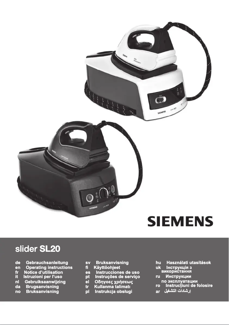 Image de la première page du manuel de l'appareil TS20XTRM2