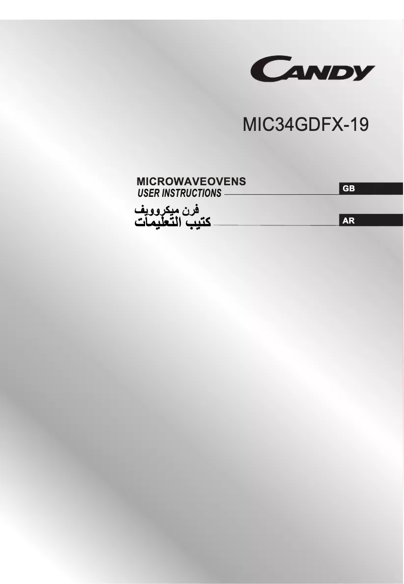Page 1 de la notice Manuel utilisateur Candy MIC34GDFX-19