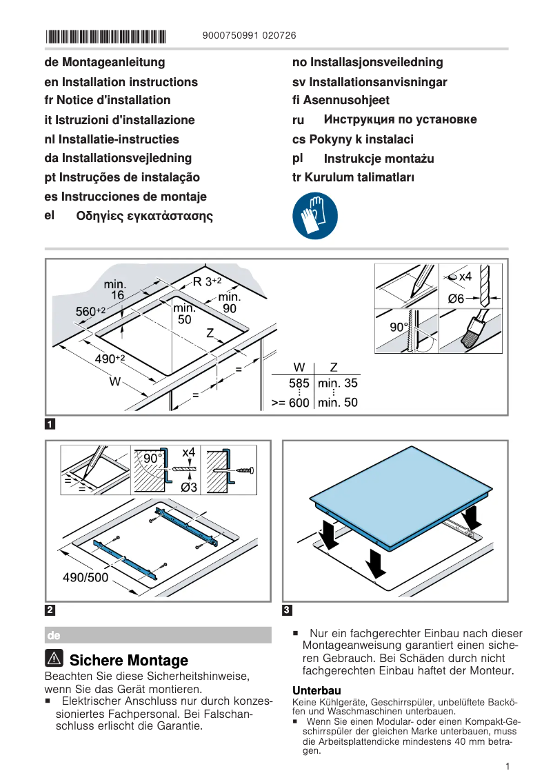 Imagen de la primera página del manual del dispositivo PKE645C17A