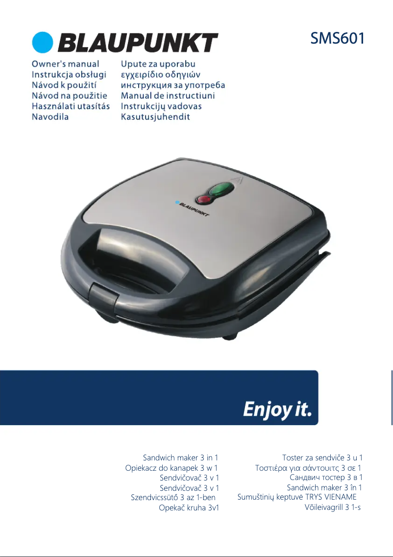 Image de la première page du manuel de l'appareil SMS601