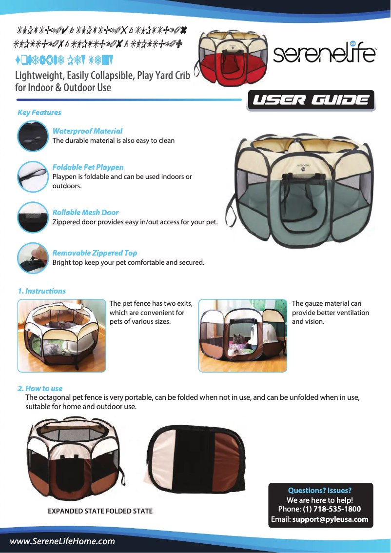 Image de la première page du manuel de l'appareil SLPTMLR109